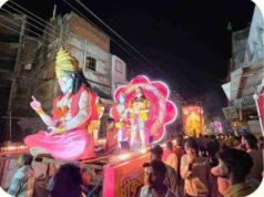 संगीत नगरी खैरागढ़ में चौथे वर्ष निकली भव्य गणेश विसर्जन झांकी : 16 समितियां हुईं शामिल; गरूड़ का घमंड, सती दहन से रामसेतु और शिव बारात ने मोहा मन…