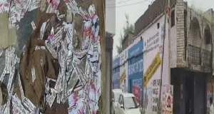 कुम्हारी में अवैध गुटखा फैक्ट्री पर सेंट्रल जीएसटी की दबिश, 2 मशीनें और 30 बोरा गुटखा जब्त…