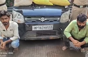 ओडिशा से MP जा रहा था 14 लाख का गांजा, पुलिस को देख तस्करों ने कार में लगाई आग, दो गिरफ्तार…