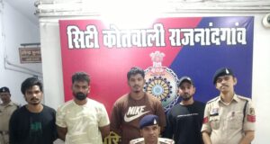 राजनांदगांव में जानलेवा हमला करने वाले 4 आरोपी गिरफ्तार: पिस्टल, कारतूस और XUV 700 कार जब्त, भेजे गए जेल..