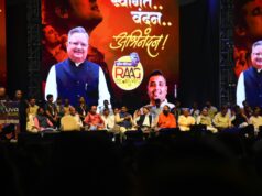 डॉ. रमन सिंह के जन्मदिन पर आस्था का ऐतिहासिक संगम: 50 हजार लोगों ने किया सामूहिक हनुमान चालीसा पाठ, ‘गोल्डन बुक ऑफ वर्ल्ड रिकॉर्ड’ में दर्ज हुई उपलब्धि…