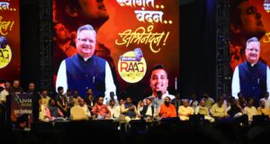 डॉ. रमन सिंह के जन्मदिन पर आस्था का ऐतिहासिक संगम: 50 हजार लोगों ने किया सामूहिक हनुमान चालीसा पाठ, ‘गोल्डन बुक ऑफ वर्ल्ड रिकॉर्ड’ में दर्ज हुई उपलब्धि…