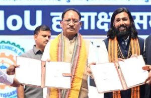 युवाओं को उद्योगों की जरूरतों के अनुरूप मिलेगा प्रशिक्षण, रोजगार के खुलेंगे नए अवसर