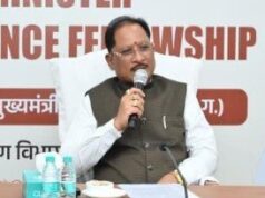 धानमंत्री श्री नरेन्द्र मोदी के नेतृत्व में साकार हो रहा सशक्त और विकसित भारत का सपना : मुख्यमंत्री श्री विष्णु देव साय