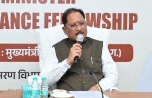 धानमंत्री श्री नरेन्द्र मोदी के नेतृत्व में साकार हो रहा सशक्त और विकसित भारत का सपना : मुख्यमंत्री श्री विष्णु देव साय