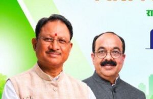 छत्तीसगढ़ में 240 ई-बसों की राह खुलेगी, 11 अक्टूबर को होगा कंसेशन एग्रीमेंट