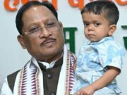 मुख्यमंत्री श्री साय की संवेदनशील पहल से दुर्लभ बीमारी से जूझ रहे 10 वर्षीय रिमोन के परिवार में जगी नई उम्मीद