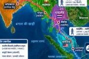 भारत बिछाएगा सिंगापुर तक पॉवर लाइन, 5 देशों से गुजरेगी 3000 किलोमीटर केबल