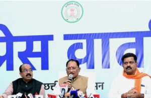 मुख्यमंत्री श्री विष्णु देव साय और उप मुख्यमंत्री श्री अरुण साव ने कैबिनेट की बैठक में लिए गए निर्णयों की जानकारी दी