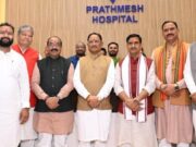 स्वस्थ और विकसित छत्तीसगढ़ का निर्माण हमारी सरकार का संकल्प: मुख्यमंत्री श्री विष्णु देव साय