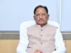 मुख्यमंत्री श्री विष्णु देव साय की पहल से नागलोक क्षेत्र को बड़ी सौगात, समडमा में 2.91 करोड़ रुपये की लागत से बन रहा विद्युत सब स्टेशन