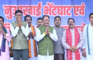 किसानों की खुशहाली और समृद्धि हमारी सरकार की सर्वोच्च प्राथमिकता : मुख्यमंत्री श्री विष्णु देव साय