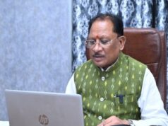 केंद्रीय गृह मंत्री श्री अमित शाह और मुख्यमंत्री श्री विष्णु देव साय वीडियो कॉन्फ्रेंसिंग के माध्यम से कार्यक्रम में हुए शामिल