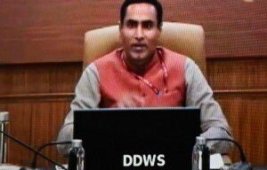 मुख्य सचिव की अध्यक्षता में राज्य जल एवं स्वच्छता मिशन की अपेक्स कमेटी की बैठक संपन्न