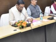 समान नागरिक संहिता पर जगदलपुर में उच्च स्तरीय समिति की बैठक