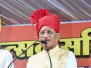 असत्य पर सत्य और बुराई पर अच्छाई की विजय का शाश्वत संदेश देता है विजयादशमी का पर्व : मुख्यमंत्री श्री विष्णु देव साय