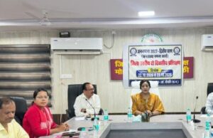 जनगणना-2027 की तैयारियों को लेकर जिला स्तरीय प्रशिक्षण आयोजित