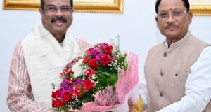 मुख्यमंत्री श्री विष्णु देव साय से सांसद श्री धर्मेंद्र प्रधान ने की शिष्टाचार भेंट