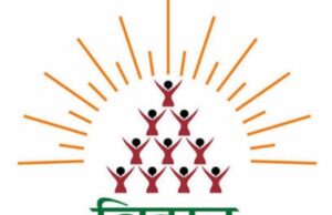 अथ उद्यम’ से ग्रामीण महिलाओं को मिलेगी नई पहचान, अब छोटे व्यवसाय बनेंगे सफल उद्यम