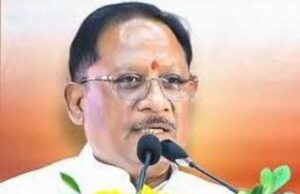 मुख्यमंत्री श्री विष्णु देव साय के नेतृत्व में राज्य सरकार की जनहित में मजबूत पहल