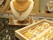 सोना 1900 रुपये और सस्ता, चांदी का भाव पहुंचा 2 लाख के करीब