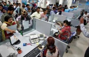 आईडीबीआई बैंक बिकने के बाद कर्मचारियों का क्या होगा? सरकार ने कर दिया क्लीयर