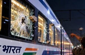 वंदे भारत एक्सप्रेस पर बरसाए पत्थर, 3 शीशे हुए चकनाचूर, CCTV से हुई 3 आरोपियों की पहचान, अरेस्ट