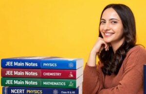 जेईई मेन सिलेबस OUT, इन टॉपिक्स से जरूर पूछे जाएंगे सवाल, बीटेक-बीआर्क के लिए क्या बदला?
