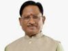 मुख्यमंत्री उच्च शिक्षा प्रोत्साहन छात्रवृत्ति हेतु 30 अक्टूबर तक आवेदन आमंत्रित