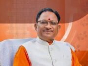 चक्रवात ‘अर्नब’ को लेकर केंद्रीय गृह मंत्री श्री अमित शाह ने मुख्यमंत्री श्री विष्णु देव साय से की चर्चा, प्रदेश की स्थिति की ली जानकारी