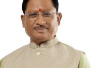 मुख्यमंत्री श्री विष्णु देव साय का शासकीय कर्मचारियों और पेंशनरों के हित में महत्वपूर्ण निर्णय