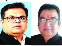 डोंगरगढ़ में जुटेगा माहेश्वरी समाज: 25 को प्रदेश कार्यकारिणी की प्रथम बैठक, संगठन की आगामी रूपरेखा तय होगी…