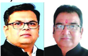 डोंगरगढ़ में जुटेगा माहेश्वरी समाज: 25 को प्रदेश कार्यकारिणी की प्रथम बैठक, संगठन की आगामी रूपरेखा तय होगी…