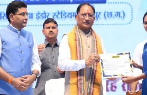 युवाओं को गुणवत्तापूर्ण शिक्षा, कौशल और रोजगार के बेहतर अवसर देना हमारी प्राथमिकता : मुख्यमंत्री श्री विष्णु देव साय
