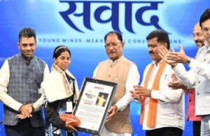 युवा शक्ति ही करेगी विकसित और सशक्त भारत का निर्माण : मुख्यमंत्री श्री विष्णु देव साय