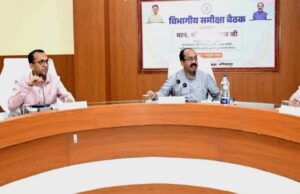 उप मुख्यमंत्री श्री अरुण साव ने की विकास कार्यों की प्रगति और योजनाओं के क्रियान्वयन की समीक्षा