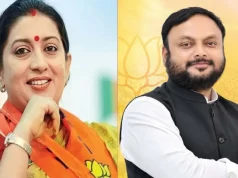 छत्तीसगढ़ भाजपा में बैठकों का मैराथन दौर: स्मृति ईरानी और सिद्धार्थ शंभू 25-26 अक्टूबर को लेंगे कोर ग्रुप व मंत्रियों की क्लास…