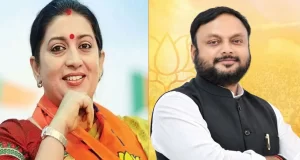 छत्तीसगढ़ भाजपा में बैठकों का मैराथन दौर: स्मृति ईरानी और सिद्धार्थ शंभू 25-26 अक्टूबर को लेंगे कोर ग्रुप व मंत्रियों की क्लास…
