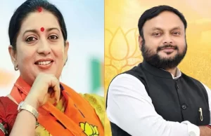 छत्तीसगढ़ भाजपा में बैठकों का मैराथन दौर: स्मृति ईरानी और सिद्धार्थ शंभू 25-26 अक्टूबर को लेंगे कोर ग्रुप व मंत्रियों की क्लास…