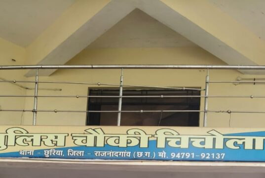 सार्वजनिक स्थान पर विवाद कर शांति भंग करने वाला आरोपी गिरफ्तार: चिचोला पुलिस ने की प्रतिबंधात्मक कार्रवाई..