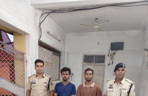 देशभर में 176 साइबर ठगी करने वाले अंतरराज्यीय गिरोह का पर्दाफाश, मास्टरमाइंड सहित 3 आरोपी पश्चिम बंगाल से गिरफ्तार…