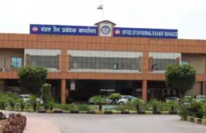 रेलवे पेटी ठेकेदार अमन अग्रवाल की कार्यप्रणाली पर गंभीर सवाल, भुगतान विवाद से रायपुर रेलवे डिवीजन की साख पर गहरा असर; अब अधिकारियों की भूमिका पर भी उठ रहे सवाल