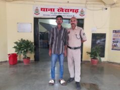 शराब के लिए पैसे नहीं देने पर डंडे से मारपीट करने वाला फरार आरोपी गिरफ्तार…