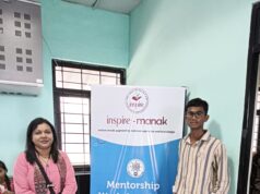 बोटेपार के छात्र ऋषभ वर्मा का ‘इंस्पायर अवार्ड मानक’ में राष्ट्रीय स्तर पर चयन: ‘ऑटोमैटिक पंक्चर डिटेक्टर’ मॉडल ने रचा इतिहास, नई दिल्ली में करेगा प्रतिनिधित्व..