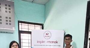 बोटेपार के छात्र ऋषभ वर्मा का ‘इंस्पायर अवार्ड मानक’ में राष्ट्रीय स्तर पर चयन: ‘ऑटोमैटिक पंक्चर डिटेक्टर’ मॉडल ने रचा इतिहास, नई दिल्ली में करेगा प्रतिनिधित्व..