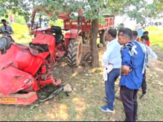 मोहारा बायपास के पास दर्दनाक हादसा : ट्रैक्टर के टायर में हवा भरते समय ब्लास्ट, पेड़ से टकराने के बाद चक्के तले दबकर चालक की मौत…