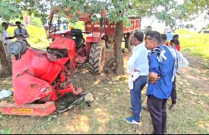 मोहारा बायपास के पास दर्दनाक हादसा : ट्रैक्टर के टायर में हवा भरते समय ब्लास्ट, पेड़ से टकराने के बाद चक्के तले दबकर चालक की मौत…