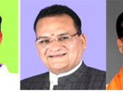 जिला भाजपा द्वारा आज निकलेगी सेवा ज्योति यात्रा, गूंजेगा विकसित भारत का संकल्प…