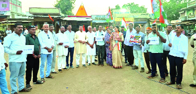 वोट चोरी के विरोध में घुमका में कांग्रेस का प्रदर्शन : ज्ञानेश कुमार का फूंका पुतला, ‘वोट बचाओ-देश बचाओ’ के तहत सडक़ पर उतरे कार्यकर्ता…
