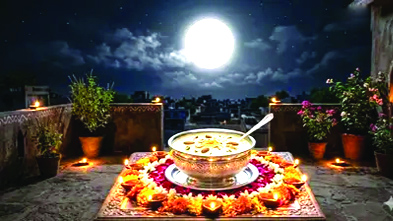 आज शरद पूर्णिमा : चंद्रमा बरसाएगा अमृत, सोलह कलाओं से निखरेगी धवल चांदनी…